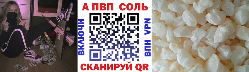 A PVP крисы CK  KRAKEN ссылки  Свободный 