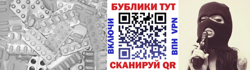 мориарти клад  мега ТОР  Свободный  хочу наркоту  Экстази Punisher 