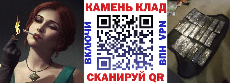 ГАШИШ 40% ТГК  Свободный 