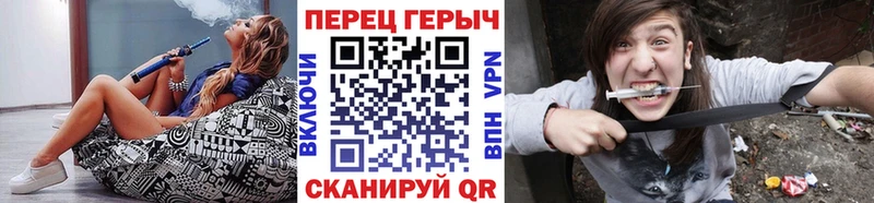 ГЕРОИН белый  Свободный 