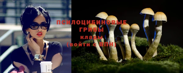 гашиш Белоозёрский
