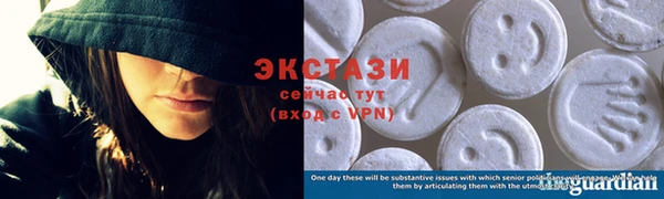 Альфа ПВП Богданович
