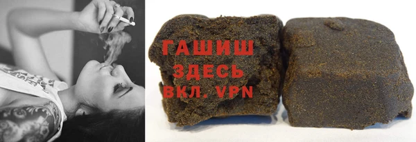 Альфа ПВП Богданович