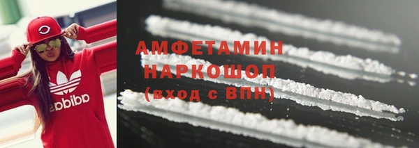 Альфа ПВП Богданович
