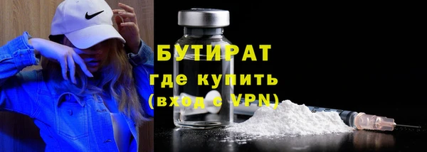 Альфа ПВП Богданович