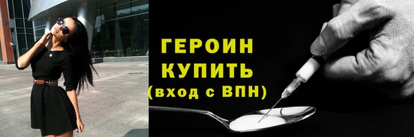 Альфа ПВП Богданович