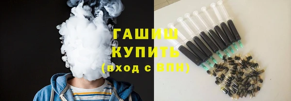 Альфа ПВП Богданович