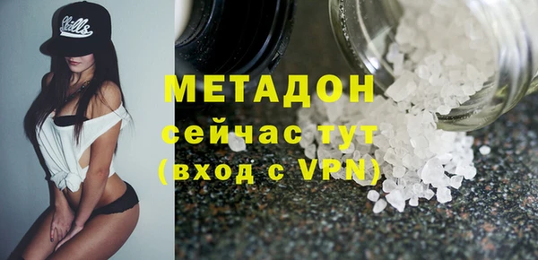 Альфа ПВП Богданович