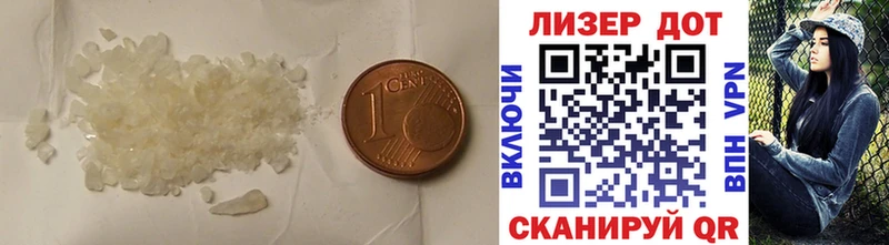 как найти закладки  Свободный  Лсд 25 экстази ecstasy 