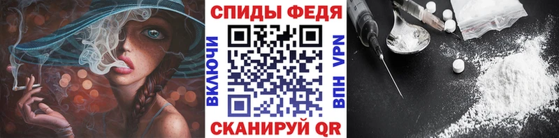 МЕТАМФЕТАМИН кристалл  цена наркотик  Свободный 