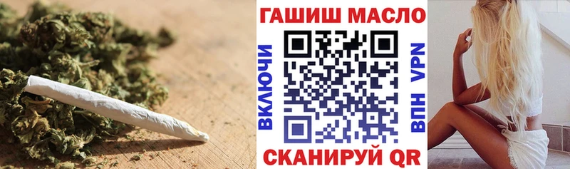 продажа наркотиков  Свободный  Дистиллят ТГК THC oil 