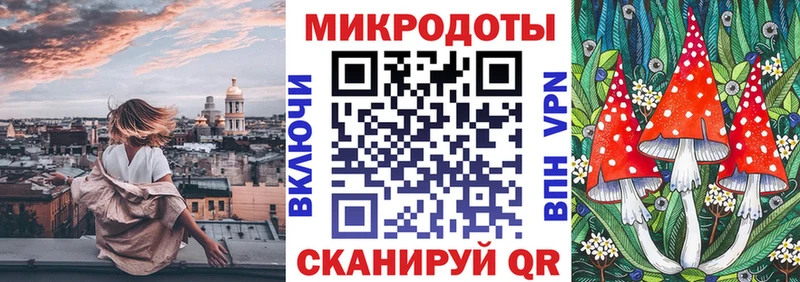 Псилоцибиновые грибы MAGIC MUSHROOMS  KRAKEN ССЫЛКА  Свободный 